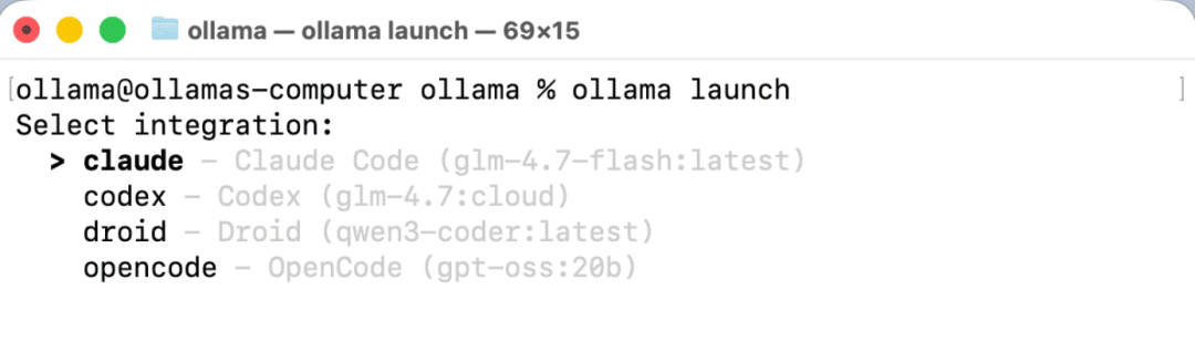 实测 Ollama 新 Launch：一条命令运行 Claude Code、Codex 与 OpenCode（无需配置） 配图 3