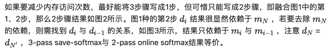 FlashAttention原理，终于看明白了！ 配图 8