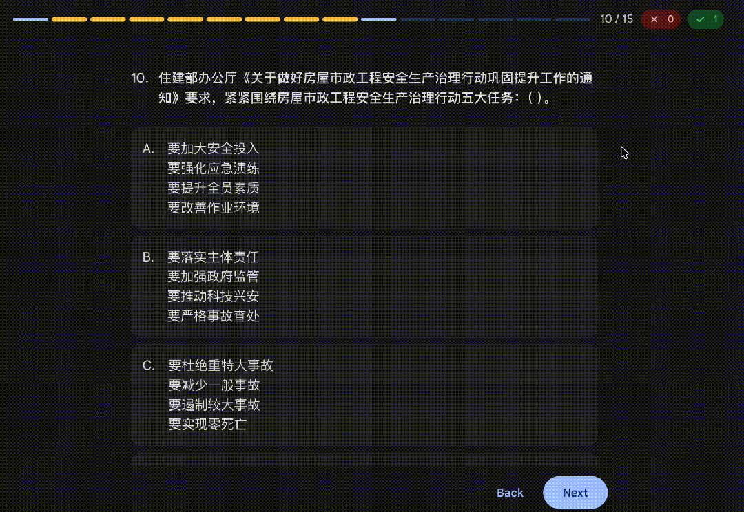别被“多模态”骗了：用一本200页的教材，我测出了GPT-5.2和Gemini的物种代差 配图 7