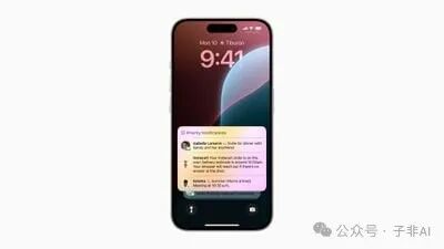 总结：Apple Intelligence 正在开启一个全新的 AI 时代 配图 5
