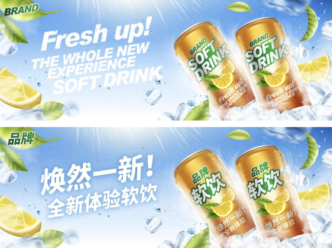 Nano Banana Pro 深夜炸场，但最大的亮点不是 AI 生图 配图 5
