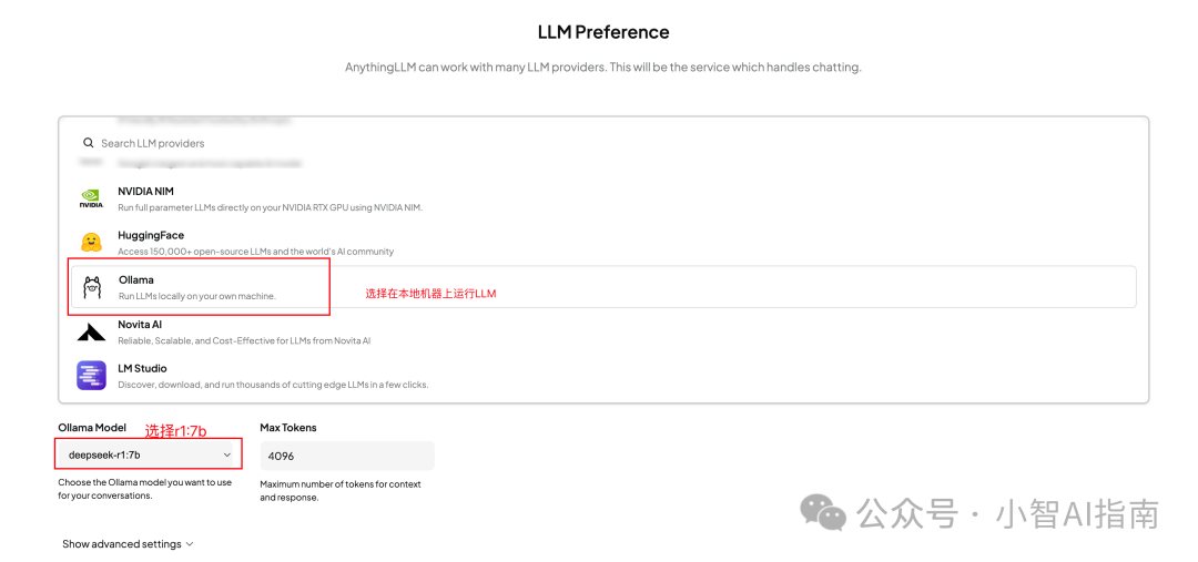 2个安装包1条命令搞定：DeepSeek-R1最佳本地部署+知识库+联网搜索 配图 4