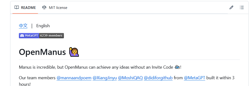 OpenManus跑通教程，Manus开源替代