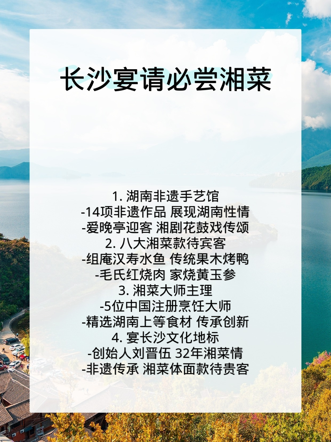 技术流，细节超多，手把手教你制作COZE工程级应用 配图 29