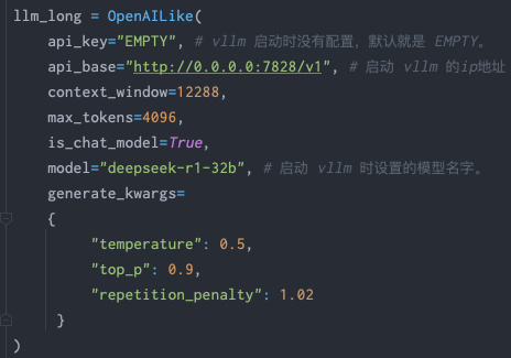 🧐 DeepSeek-R1原理解析及项目实践（含小白向概念解读） 配图 6