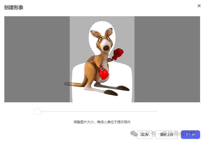 再见Coze扣子，热恋半年，我们都该冷静冷静了 配图 16