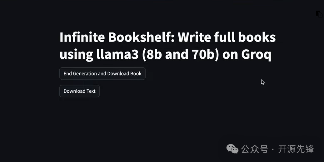 1.1K star!基于Llama3几秒钟完成一本书，这个项目有点厉害！ 配图 8