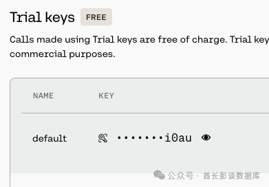Oracle 23AI实现SQL自然语言查询 配图 3