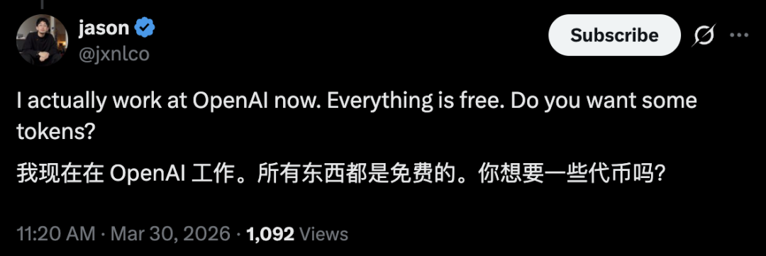 AI 员工