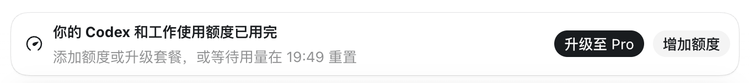 实测 ChatGPT Work vs Claude Cowork，OpenAI 这次真追上来了 配图 5