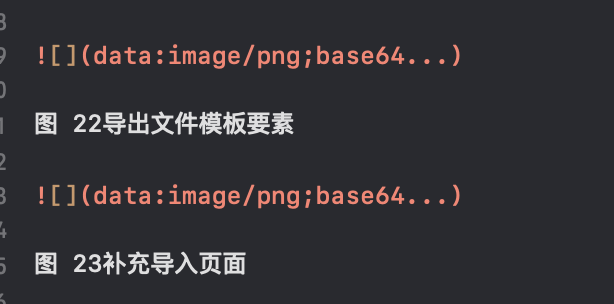 在RAG文档处理中——怎么处理噪音问题 配图 2