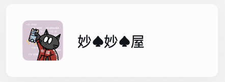 AI已来：智能客服系统之实践演进之路 配图 18