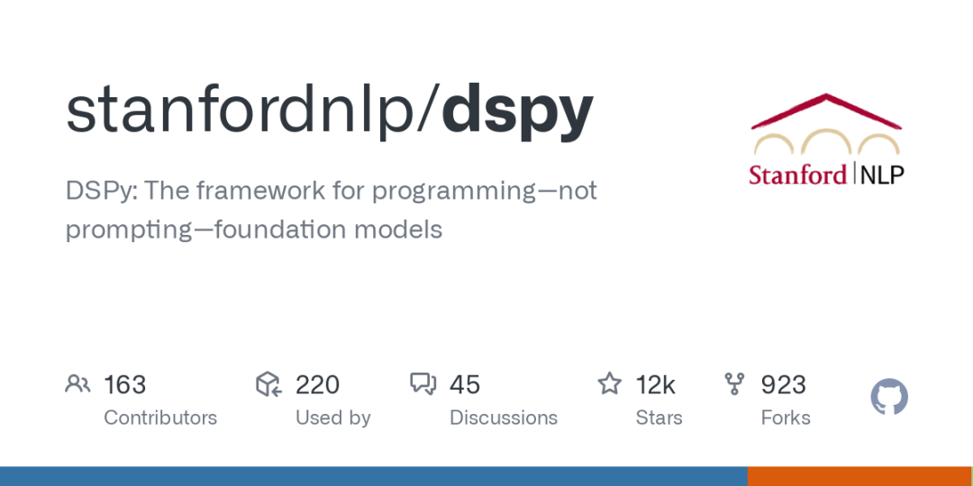 图解DSPy：Prompt的时代终结者？！ 配图 13