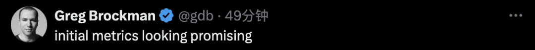 GPT-4o科幻级语音交互，人手一个「Moss」的时代来了 |【经纬低调分享】 配图 60