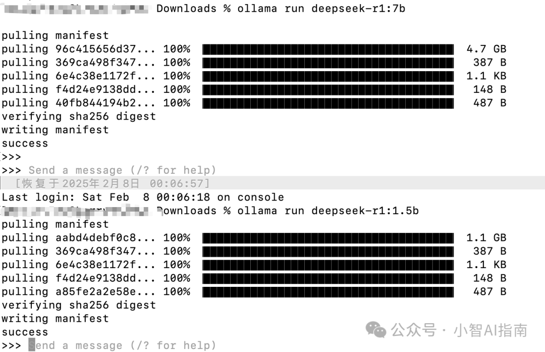 2个安装包1条命令搞定：DeepSeek-R1最佳本地部署+知识库+联网搜索 配图 3