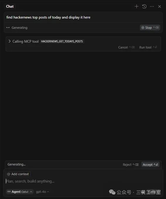 asking agent chat to fetch hackernews posts
