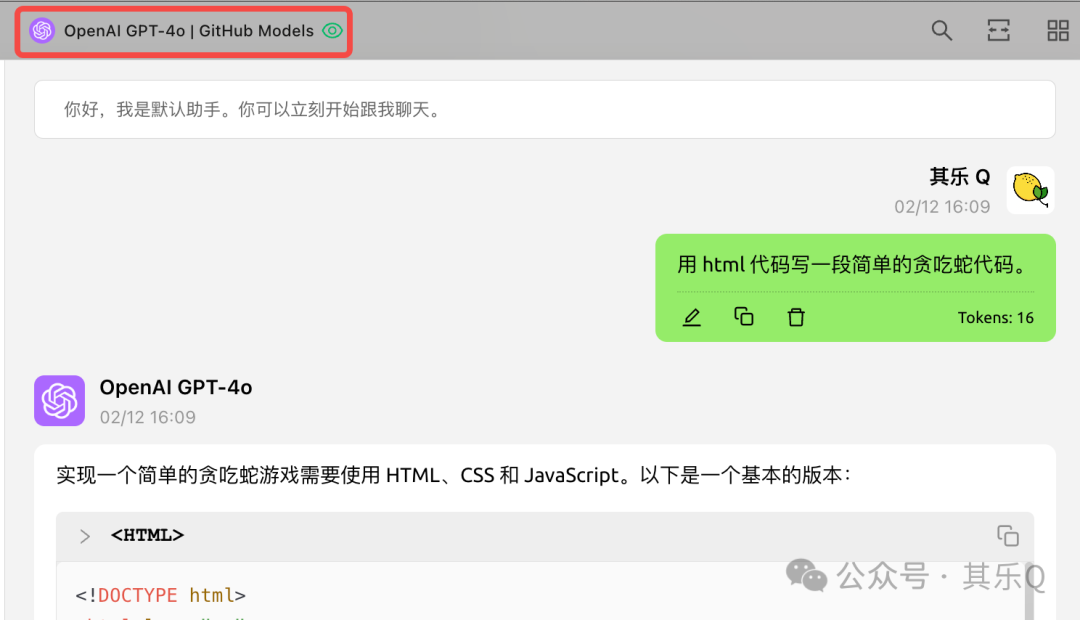 Cherry Studio 搭建个人知识库，太好用了！（按头收藏） 配图 18
