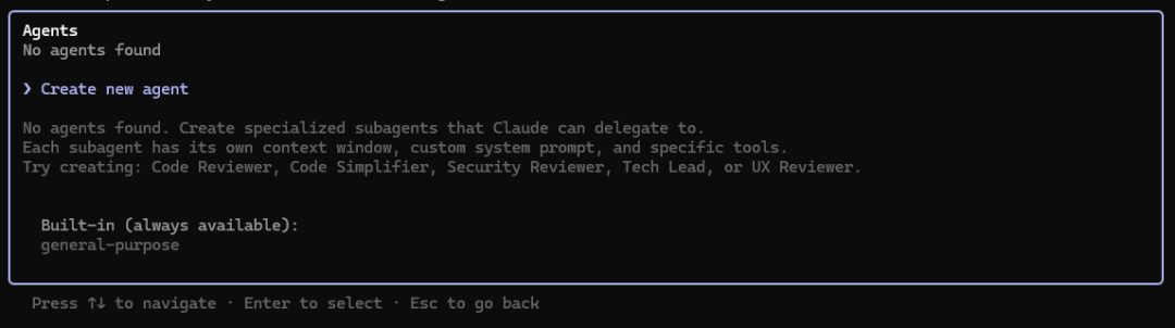 Claude Code 的 Sub Agent，我真的用了，太强了 配图 2