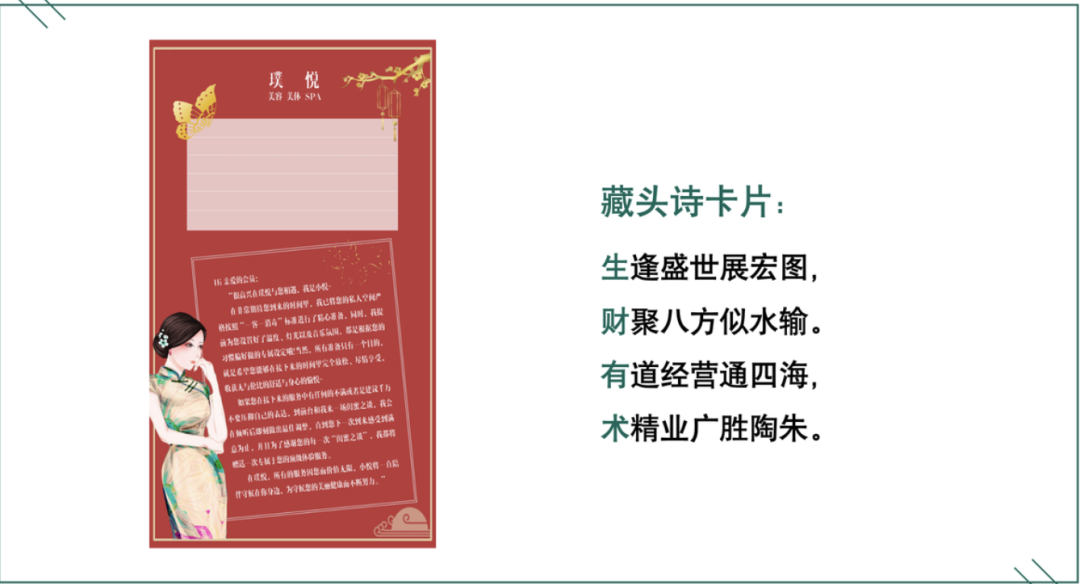 如何在企业中找到Ai落地的场景 配图 3