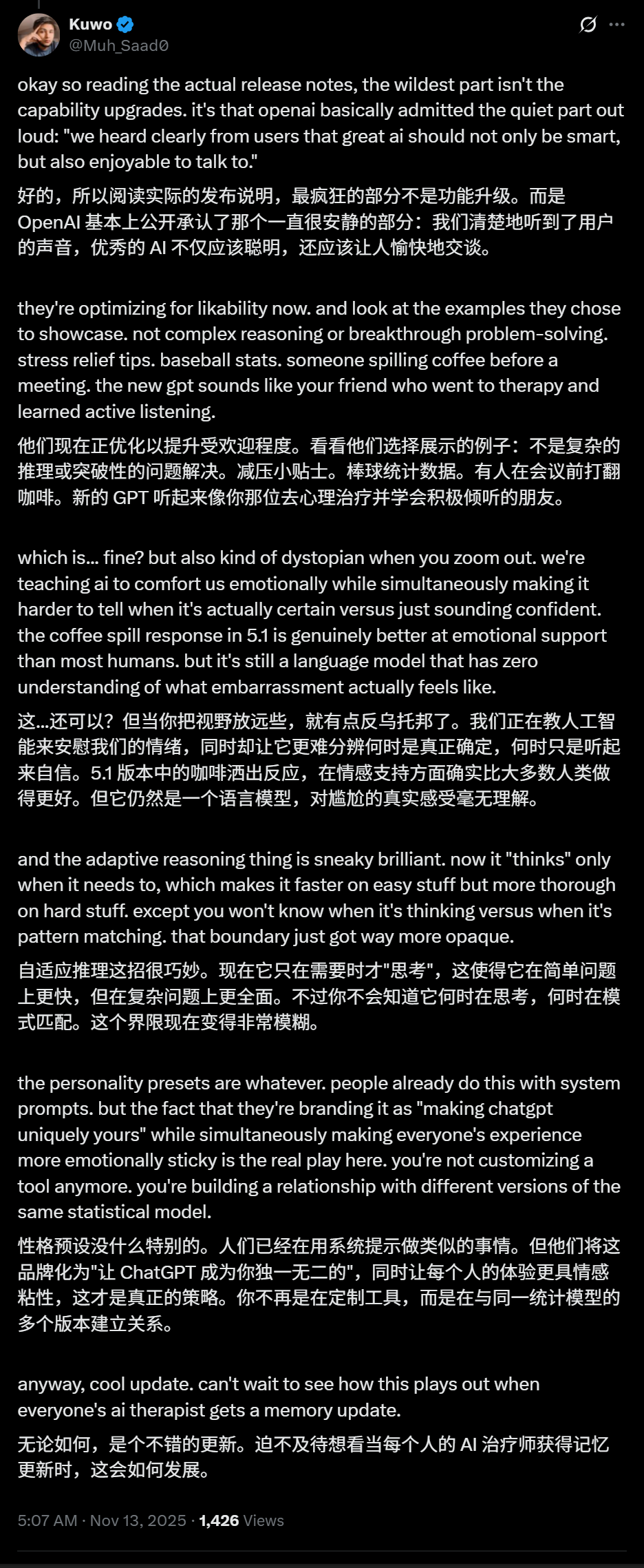 刚刚，GPT-5.1 正式发布，OpenAI 这次有点「不对劲」 配图 11