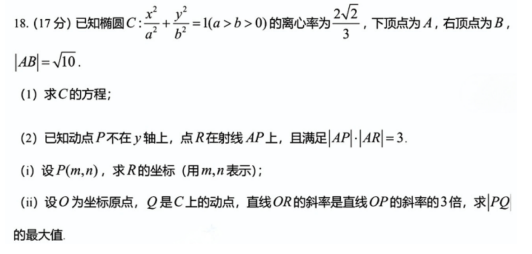 如愿以偿！Qwen3-VL再开源30B-A3B，附实测！ 配图 22