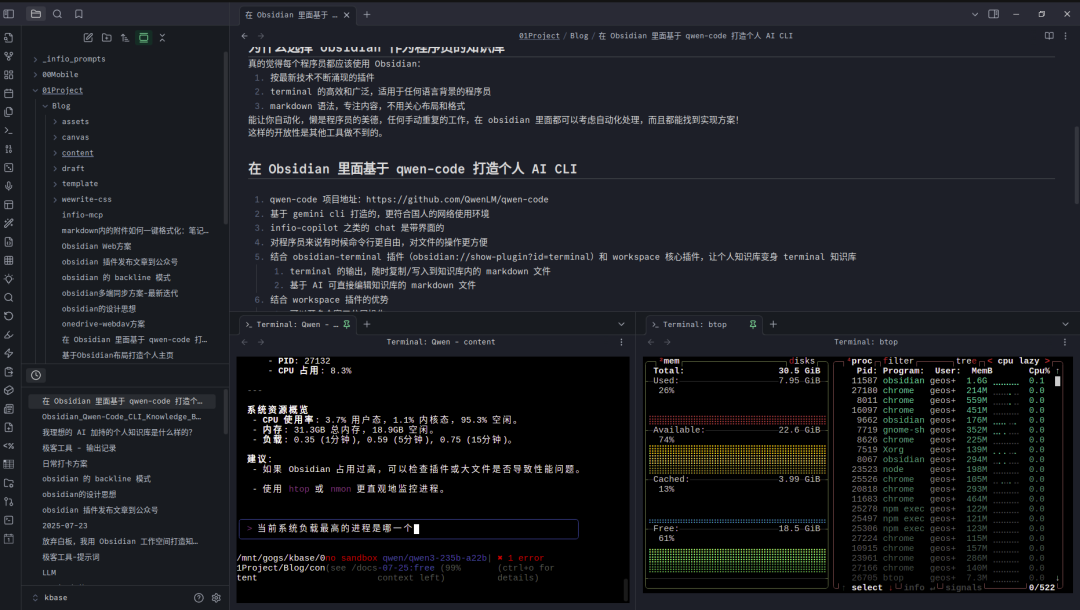 image-11.png