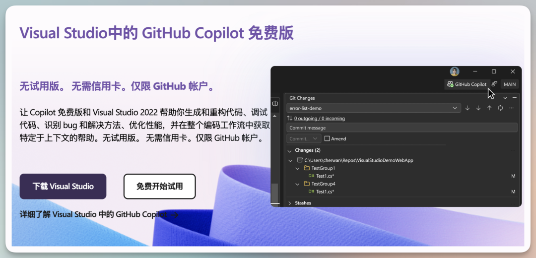 【教程】从恐惧到掌握：为什么连大学生都害怕的Markdown，你却能在10分钟内精通。附 8 款专用软件推荐 配图 4
