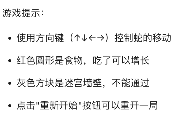Kimi K2里找到了DeepSeek V3架构 配图 16