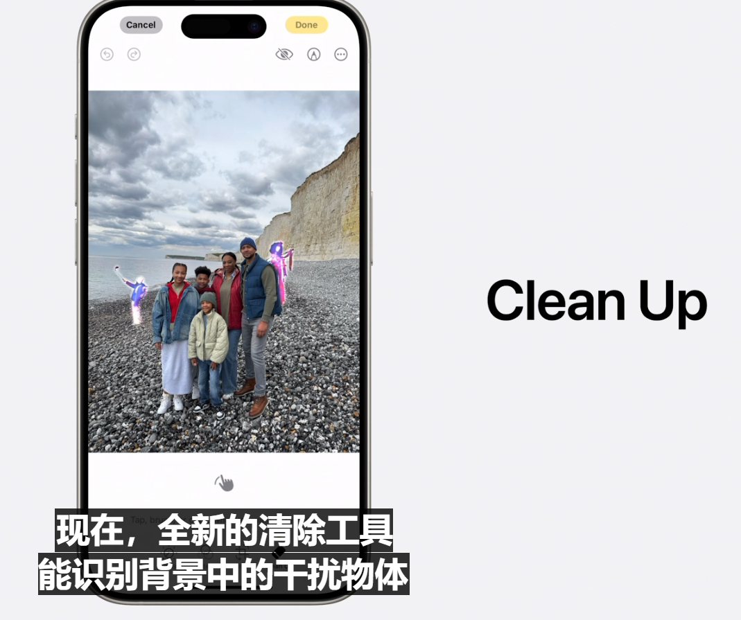 看完苹果的AI功能，我觉得它在逼我买最新款iPhone 配图 5