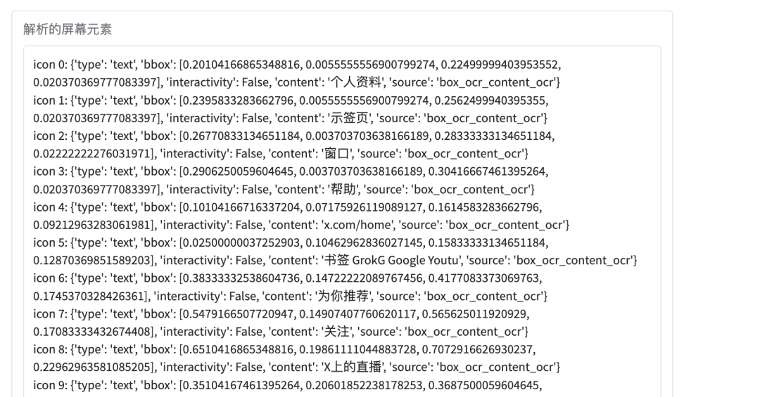38ae1703-ffa3-46ab-aa20-fd298ee7ba5e.png