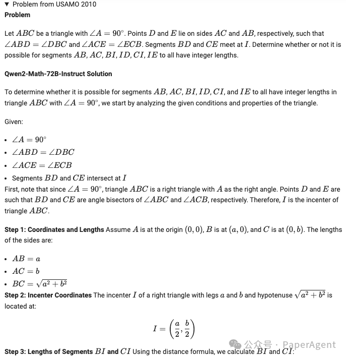 重磅！Qwen2-Math，新一代数学模型！ 配图 6