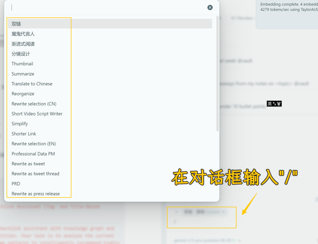 Pasted image 20250801225840.png