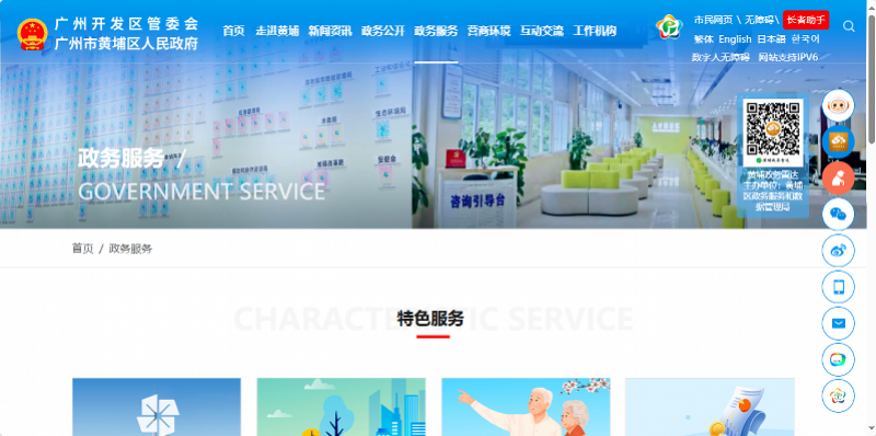 比起本地化AI部署，更重要的是应用层模型适配 配图 5