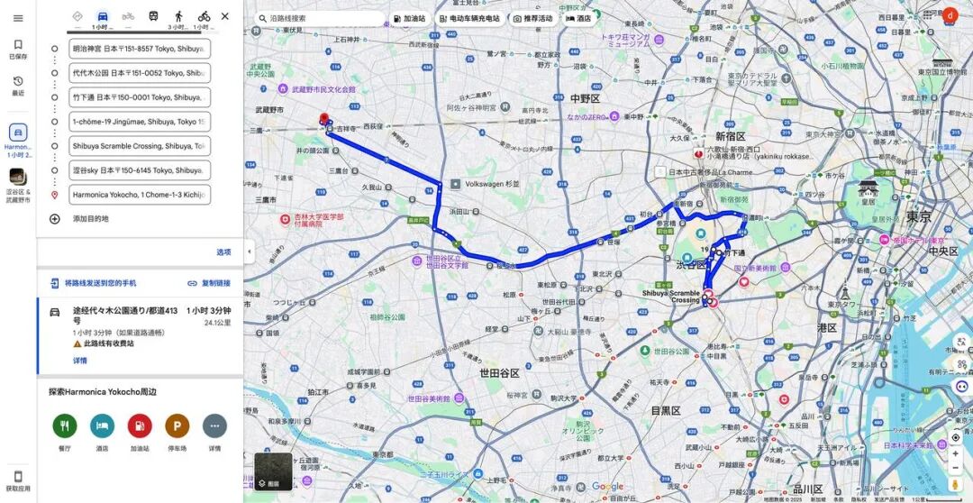 一夜爆火的通用 Agent，Manus 效果到底如何？ 配图 16