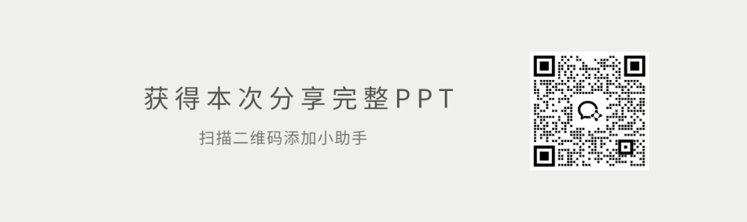 AI发展进入能动性阶段：上下文工程与模型能力并重 | 奇绩大模型笔记 #7