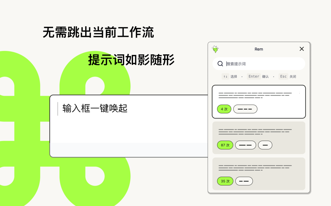 微信图片_20251027152544_959.png