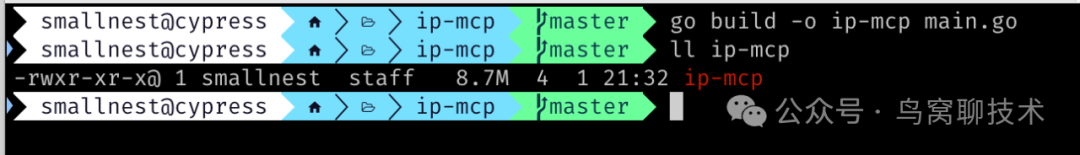 使用Go开发MCP Server, 太简单了! 配图 2