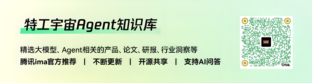让 OpenClaw 一键超简单部署，用 MonsterClaw 过年赚大钱 配图 18