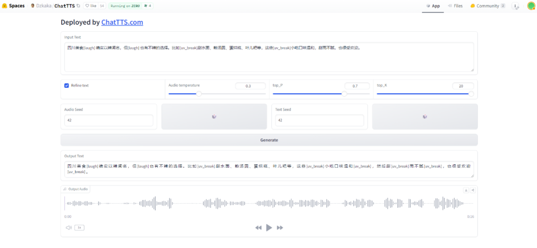 爆火ChatTTS，专为对话场景设计 配图 9