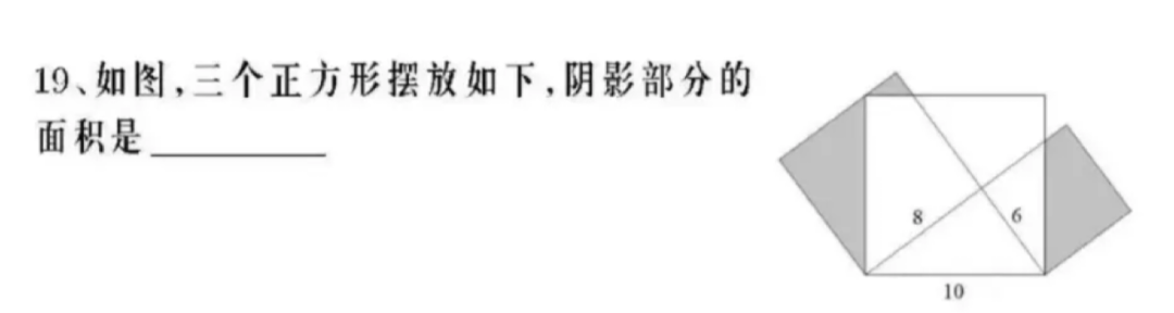 我让 gpt-4o 做了丘成桐少年班2024年选拔试题…… 配图 48