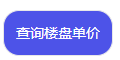 COZE知识库：探索使用方法与设计原则——图片元素在各类型知识库的应用 配图 2