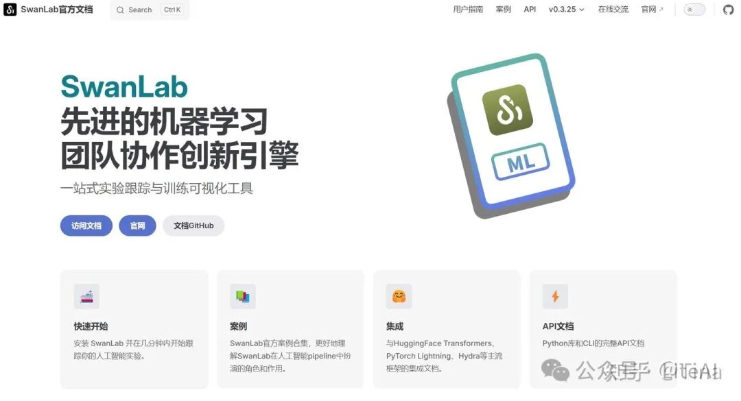 DeepSeek-llm-7B-Chat微调教程 配图 4