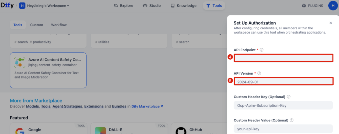 Dify 集成 Azure AI 内容安全插件：从部署到落地的全流程教程 配图 19