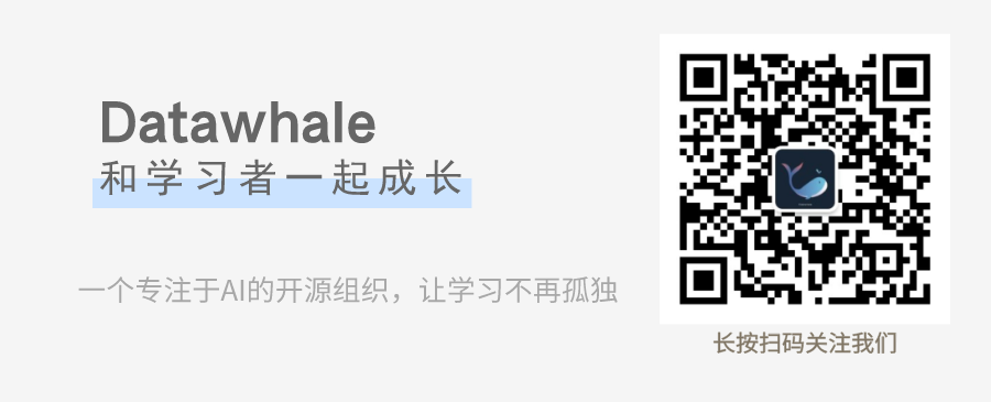 最新！DeepSeek Harness 插件教程来了！ 配图 4