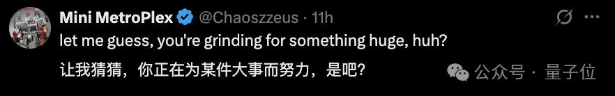 2个百度T11推出超级智能体火爆硅谷！免费使用无需邀请码，靠AI搜索功底估值已破38亿 配图 17