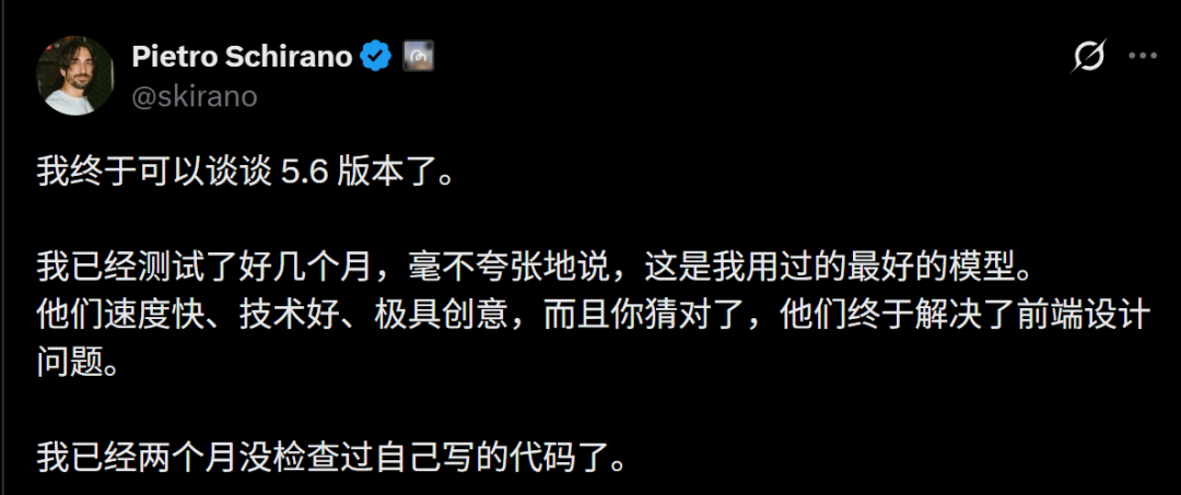 GPT-6要来了!OpenAI彻底抛弃4T旧底座 配图 16