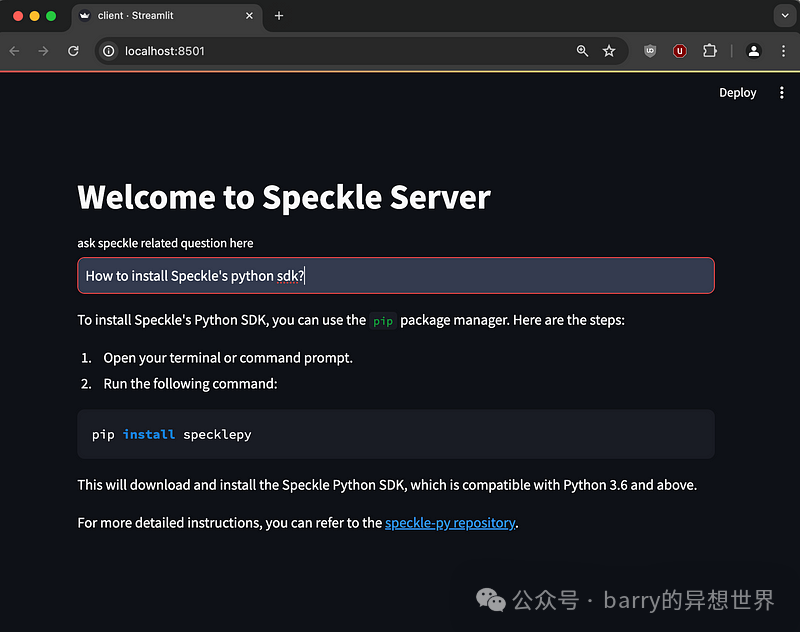 LangGraph FastAPI 和 StreamlitGradioLLM 驱动应用的完美三重奏 配图 3