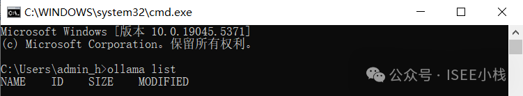 解锁高效办公：DeepSeek与办公软件的完美结合，Api和本地两种模式的完整版 配图 38