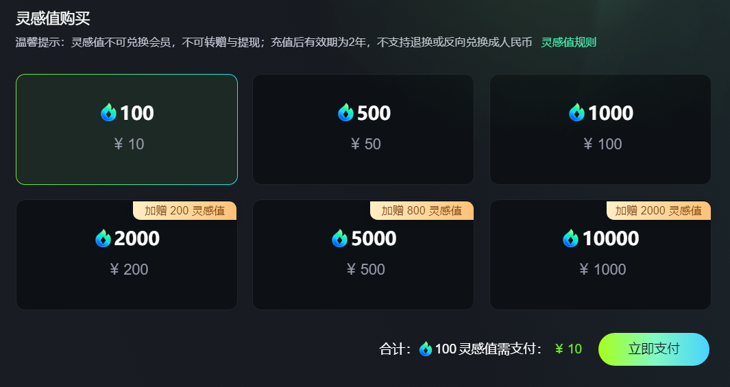 大模型走到AI战略分岔口，字节们面临偏航危机 配图 4