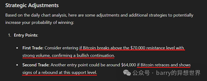 自从OpenAI发布了ChatGPT-3后，许多人开始创建自己的助手来赚取额外收入，甚至有人将其作为职业 配图 6